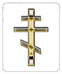 Orthodox Cross White
